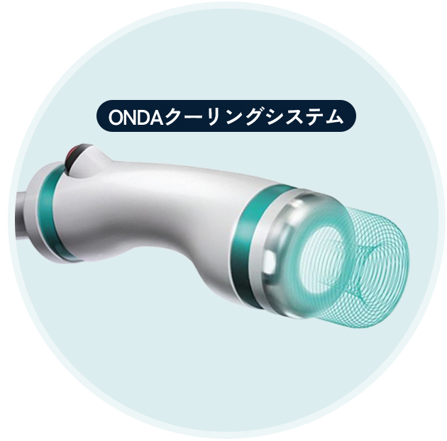 ONDA 쿨링 시스템
